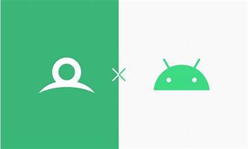 android 包 源码_android源码大全